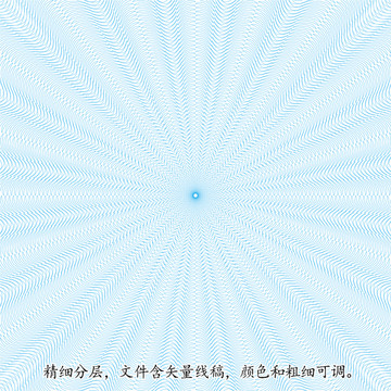 折光放射花形防偽底紋