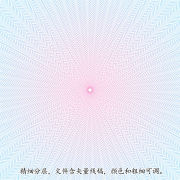 折光放射花形防偽底紋