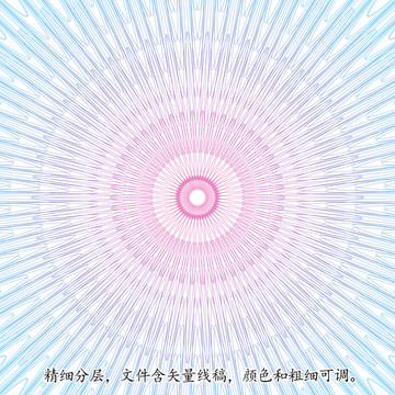 折光放射花形防偽底紋