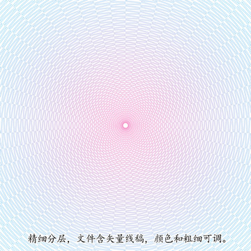 折光放射花形防偽底紋