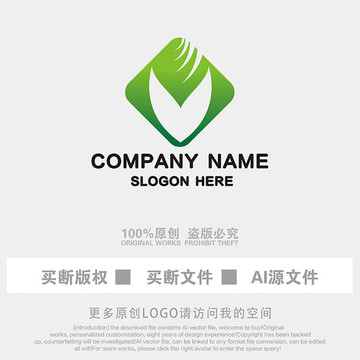 农业logo