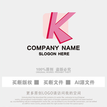 K字母logo