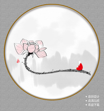 禪意