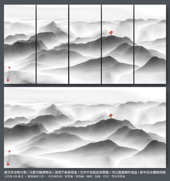 裝飾畫