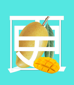 更