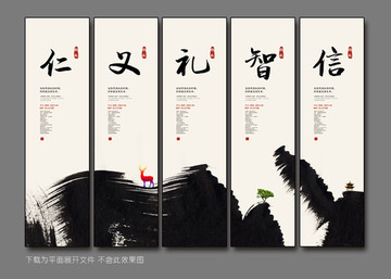 企業(yè)文化標(biāo)語