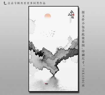 抽象裝飾畫(huà)