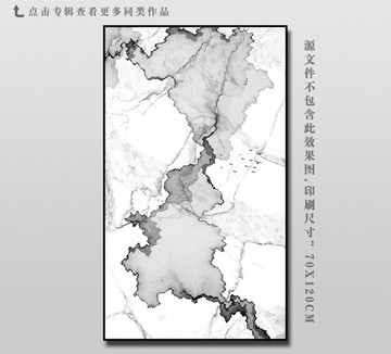 现代简约装饰画