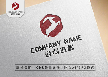 优雅羚羊山羊logo标志设计