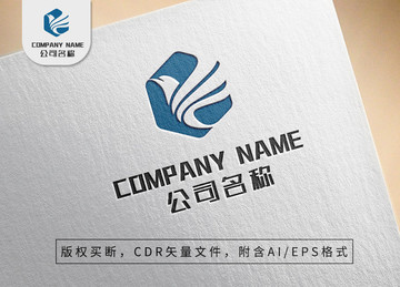 六边形飞鸟logo翅膀标志设计