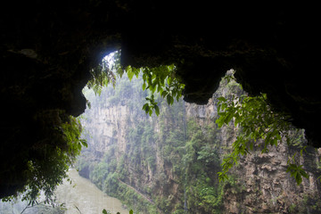 马岭河峡谷