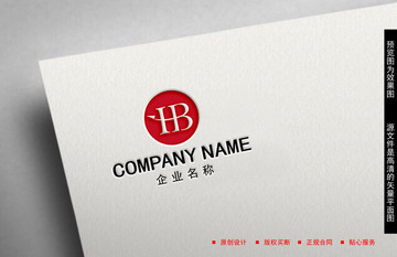 HB字母LOGO