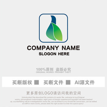 鳥鴿子logo