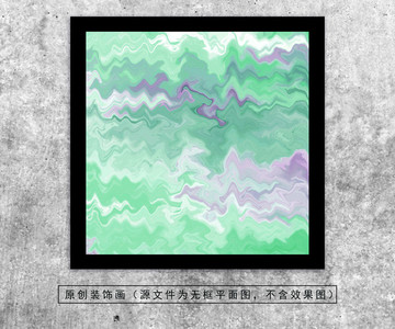 裝飾畫