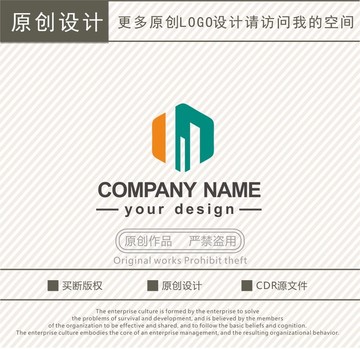 M字母建筑工程logo