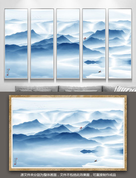 山水畫