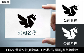 天馬logo公司商標企業(yè)標志