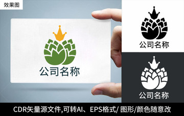 创意坚果logo标志商标设计