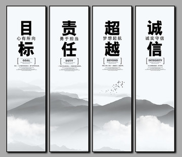 企業(yè)文化