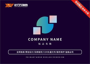 渐变原创公司互联网标志logo