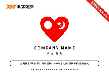 爱心创意互联网企业标志logo