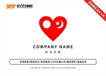愛心創(chuàng)意互聯(lián)網(wǎng)企業(yè)標(biāo)志logo