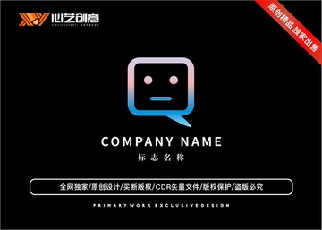 笑脸对话框标志logo