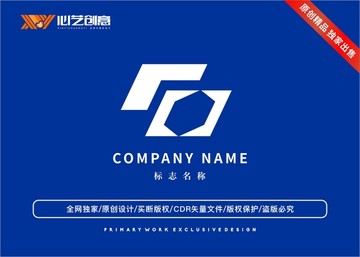 多边形大气公司企业标志logo