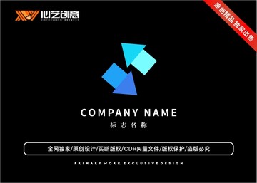 渐变蓝色箭头互联网标志logo