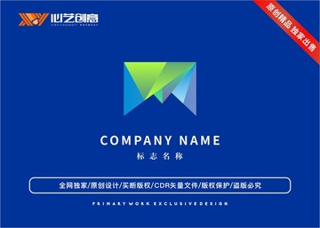 互联网渐变企业公司标志logo