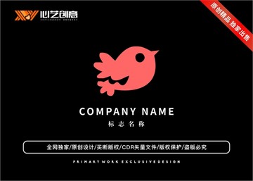 小鸟互联网企业公司标志logo