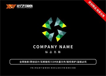 旋轉(zhuǎn)互聯(lián)網(wǎng)公司大氣標(biāo)志logo
