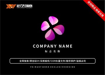 旋轉花瓣粉紅女裝標志logo