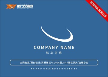 创意运动速度体育标志logo