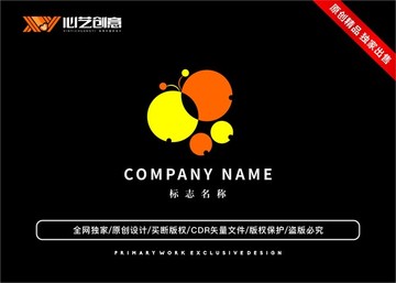 蝴蝶動物可愛大氣標(biāo)志logo