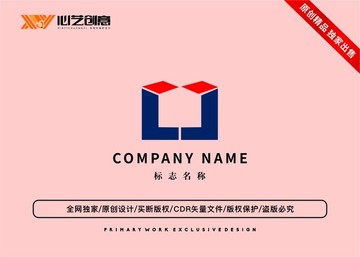 房产中介房地产公司标志logo