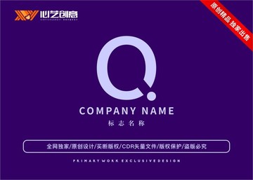 Q字母互联网科技标志logo