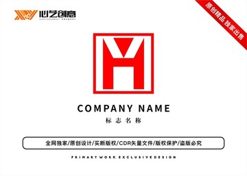 HY互聯(lián)網(wǎng)企業(yè)標(biāo)志logo