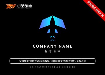 科技箭头互联网公司标志logo