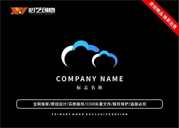 互联网云端云计算标志logo