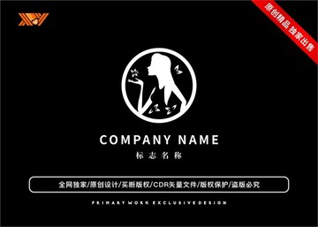 奶茶饮料咖啡馆标志logo