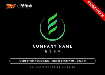 三葉草綠色標(biāo)志LOGO