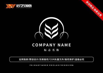 多葉草精美保健大氣標(biāo)志logo
