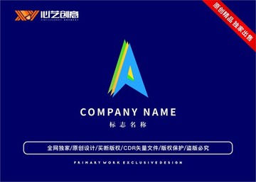 A字母造型彩色logo