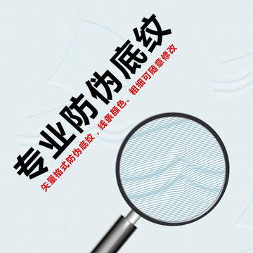 船帆船矢量線條底紋