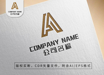 三角字母Alogo線條標(biāo)志設(shè)計(jì)