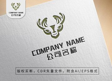 大氣鹿角麋鹿logo標(biāo)志設(shè)計(jì)