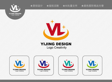 VL標志