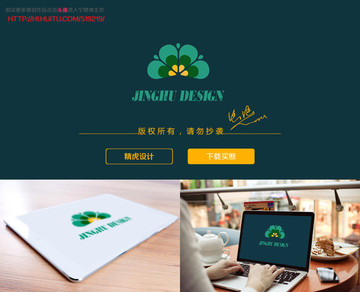 孔雀開屏標(biāo)志設(shè)計