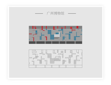 广州博物馆